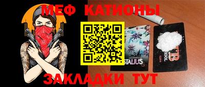 гидропоника Конаково