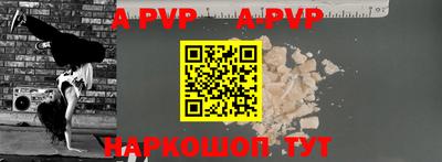скорость Коммунар