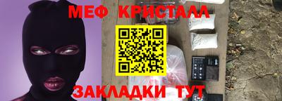 скорость Коммунар