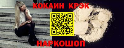 скорость Коммунар