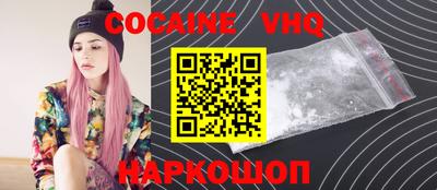 скорость Коммунар