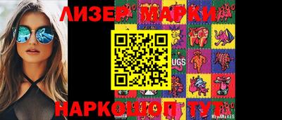 spice Комсомольск-на-Амуре
