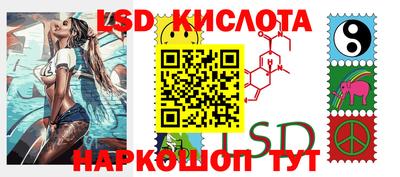 скорость Коммунар