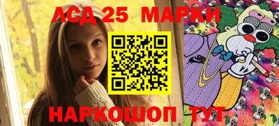 скорость Коммунар