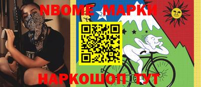 гидропоника Конаково