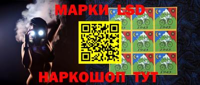 гидропоника Конаково
