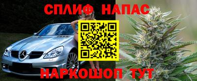 скорость Коммунар