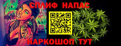 гидропоника Конаково