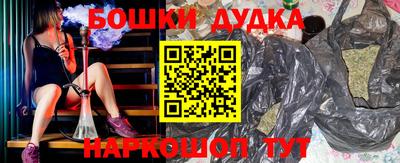скорость Коммунар