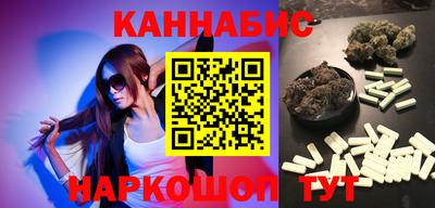гидропоника Конаково