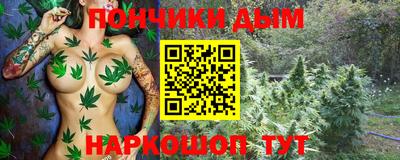 гидропоника Конаково