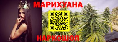 spice Комсомольск-на-Амуре