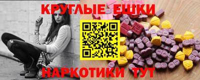 spice Комсомольск-на-Амуре