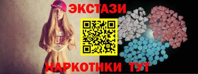 spice Комсомольск-на-Амуре