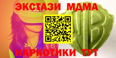 скорость Коммунар
