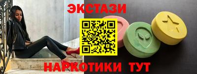spice Комсомольск-на-Амуре