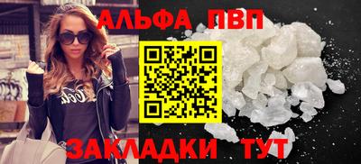 гидропоника Конаково