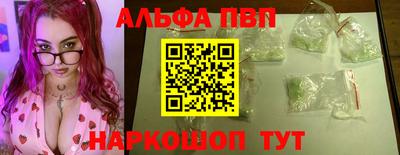 spice Комсомольск-на-Амуре