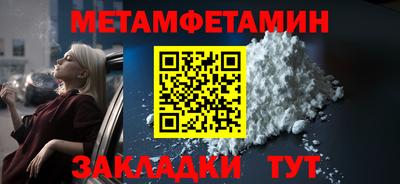 spice Комсомольск-на-Амуре