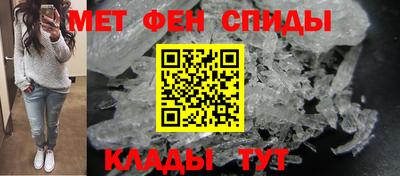 гидропоника Конаково