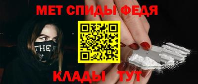 скорость Коммунар