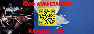 скорость Коммунар