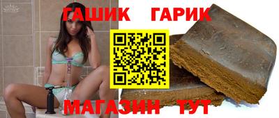 гидропоника Конаково