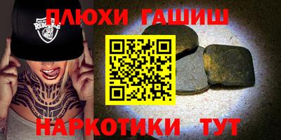 скорость Коммунар