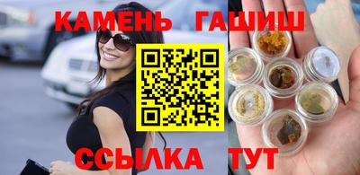 гидропоника Конаково