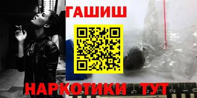 spice Комсомольск-на-Амуре