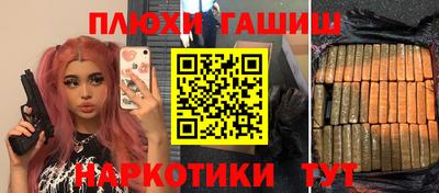 скорость Коммунар