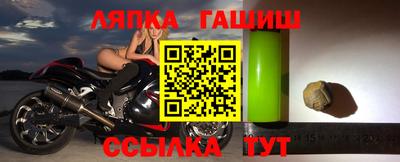 spice Комсомольск-на-Амуре