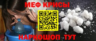 гидропоника Конаково
