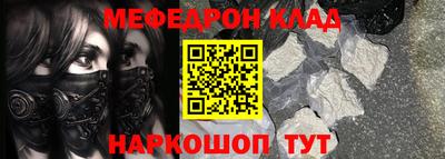 скорость Коммунар