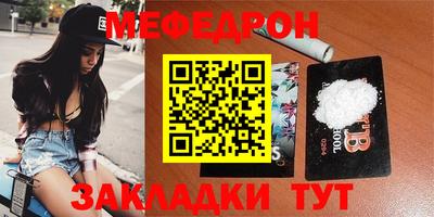 гидропоника Конаково