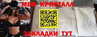 гидропоника Конаково