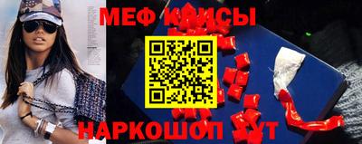 spice Комсомольск-на-Амуре